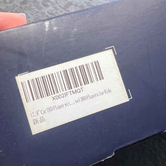 Jekero Multimedia Portable Video Player 17.9" - Picture 4 of 9